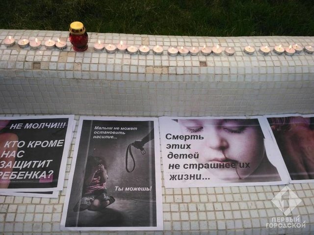Одеситів просять не мовчати. Фото: 1tv.od.ua