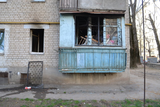 Фото: пресс-служба ГСЧС в Днепропетровской области