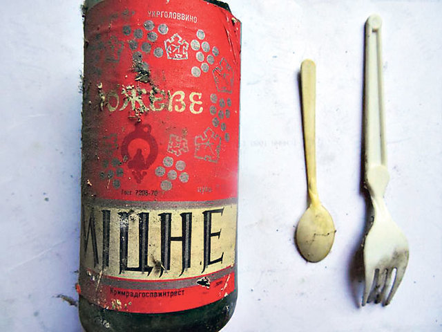 Пляшка. Колись кримське кріплене вино. Фото: НаУКМА