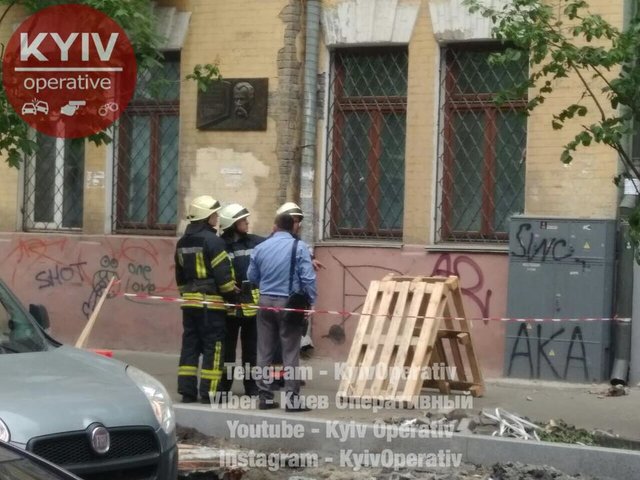 Обошлось без пострадавших. Фото: facebook.com/KyivOperativ