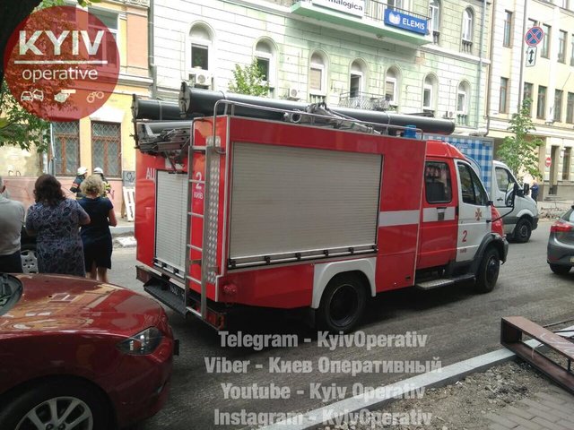 Обошлось без пострадавших. Фото: facebook.com/KyivOperativ