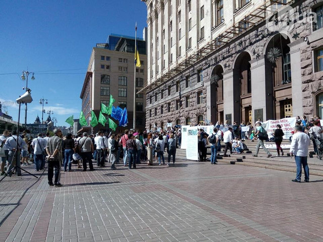 Мітинги на Хрещатику. Фото: 44.ua