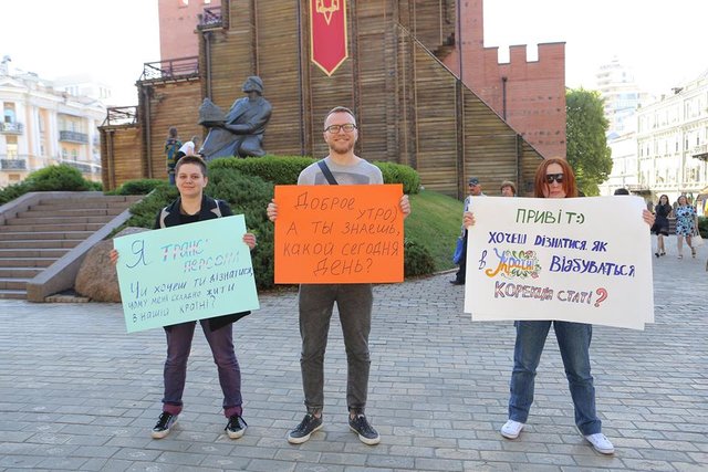 Задачей акции было привлечь внимание людей к проблемам трансгендерного сообщества. Фото: Natasha Kravchuk