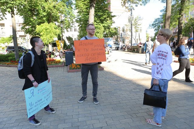 Задачей акции было привлечь внимание людей к проблемам трансгендерного сообщества. Фото: Natasha Kravchuk