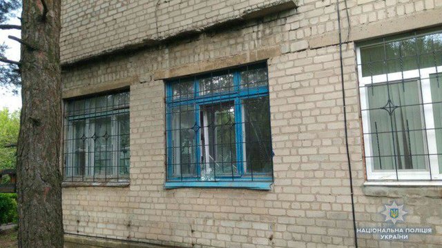  | Фото: Фото: отдел коммуникации Нацполиции Донецкой области