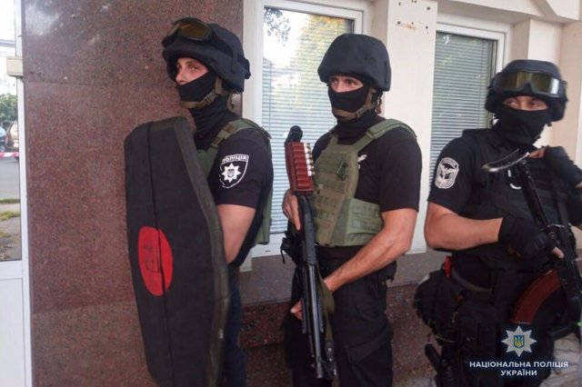 фото: Національна поліція України