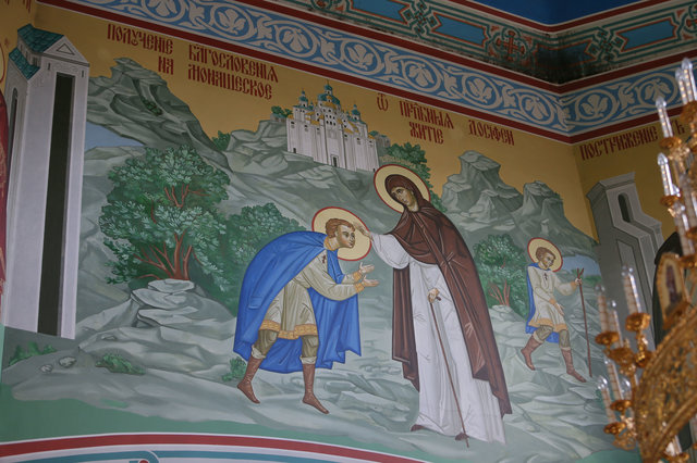 Фреска на стене. Досифея благословляет Серафима идти в Саров | Фото: Александр Яремчук