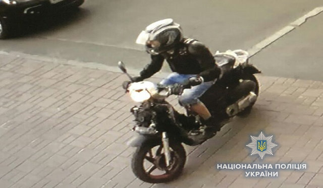 Мотоциклист оказался грабителем. Фото: kyiv.npu.gov.ua