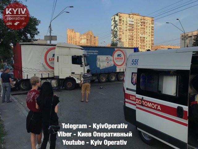 фото: Киев Оперативный