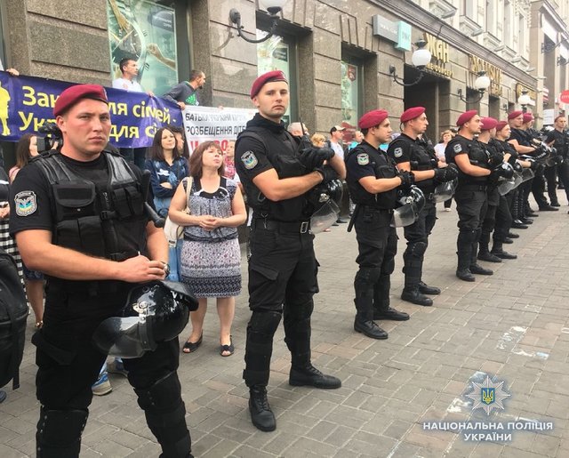 Фото: пресс-служба ГУНП в Киеве