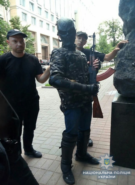 Фото: Національна поліція Києва