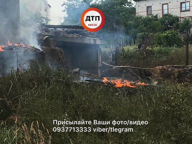 Пожар локализован. Фото: facebook.com/dtp.kiev.ua