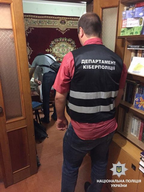  | Фото: Фото: пресс-служба полиции Харьковской области