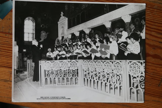1989 год. Концерт в Трапезном храме