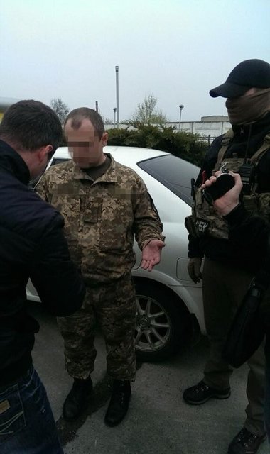 Фото: пресс-служба управления СБУ в Одесской области