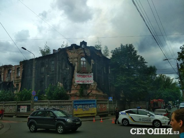 Пожар возле "Жовтня". Фото: Ярослав Брич