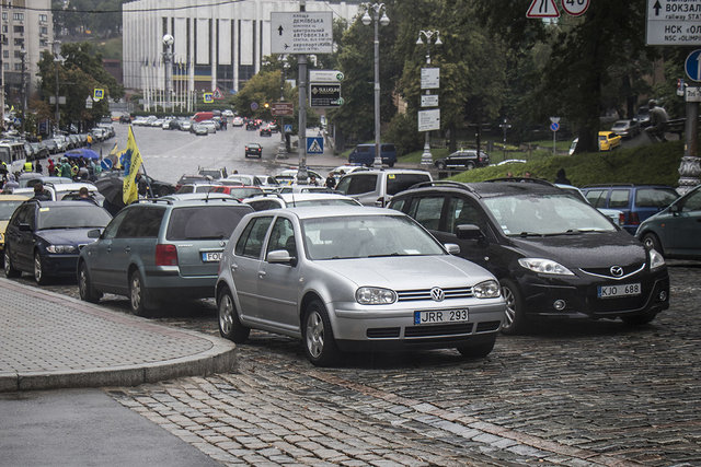 Учасники акції з'їхалися до столиці з різних областей. Фото: kiev.informator.ua