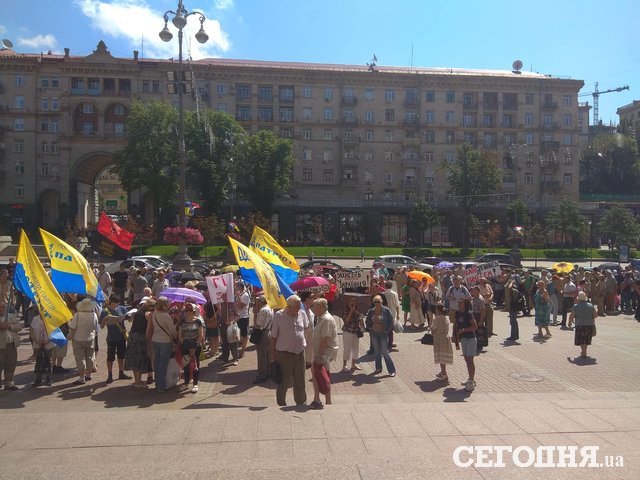 Митинги у КГГА. Фото: Ирина Гинжул