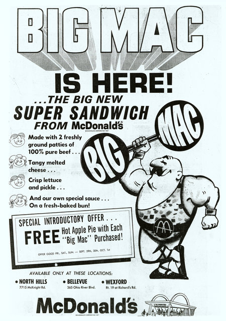 Одна из первых реклам Биг Мака.