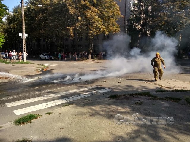 фото sobitie.com.ua, Национальная полиция Украины
