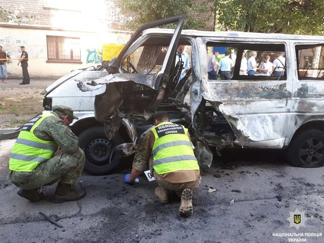 фото sobitie.com.ua, Національна поліція України