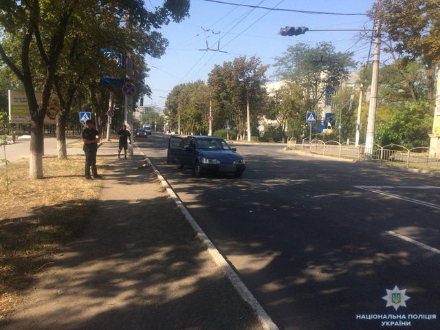 Фото: ГУНП в Донецкой области
