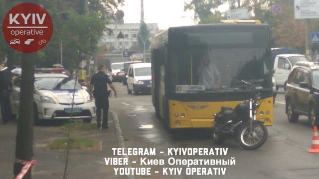 Фото: Facebook Киев оперативный