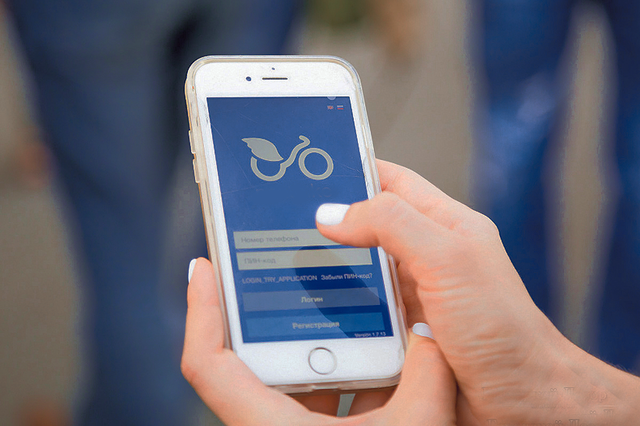 Аренда. Взять велосипед на время можно только в режиме онлайн. Фото: dozor.kharkov.ua