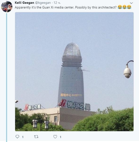 В сети высмеяли необычный дизайн небоскреба. Фото: соцсети