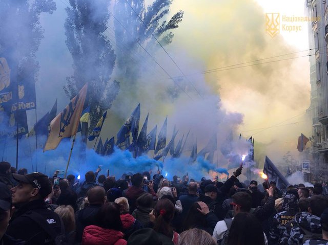  | Фото: Фото: facebook.com/NationalCorpsOfficial, kiev.informator.ua