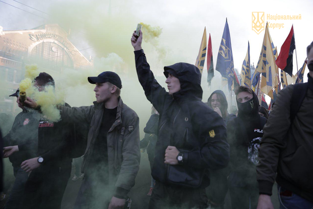  | Фото: Фото: facebook.com/NationalCorpsOfficial, kiev.informator.ua