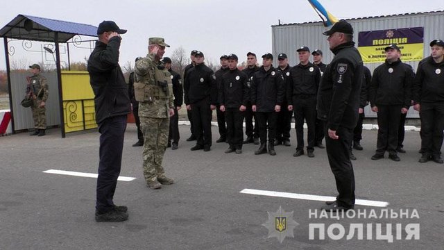 фото: police.dn.ua