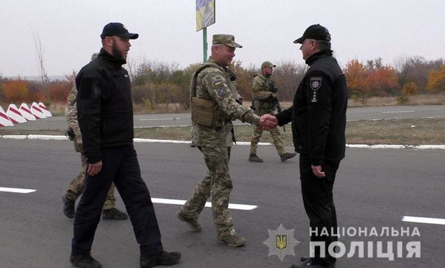 фото: police.dn.ua