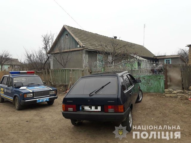 Фото: ГУНП в Одесской области