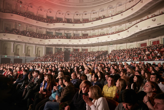 Концерт Арсена Мірзояна | Фото: Фото: прес-служба