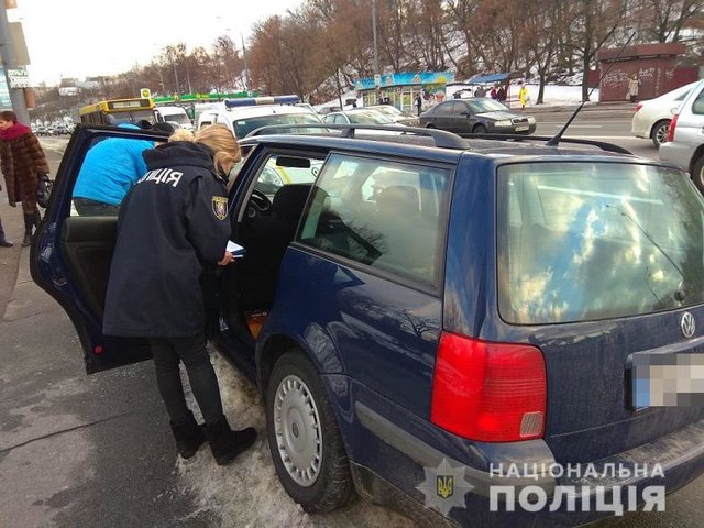 фото kyiv.npu.gov.ua