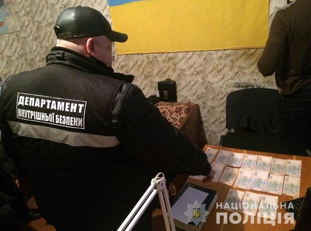  | Фото: Фото: пресс-служба Нацполиции в Запорожской области