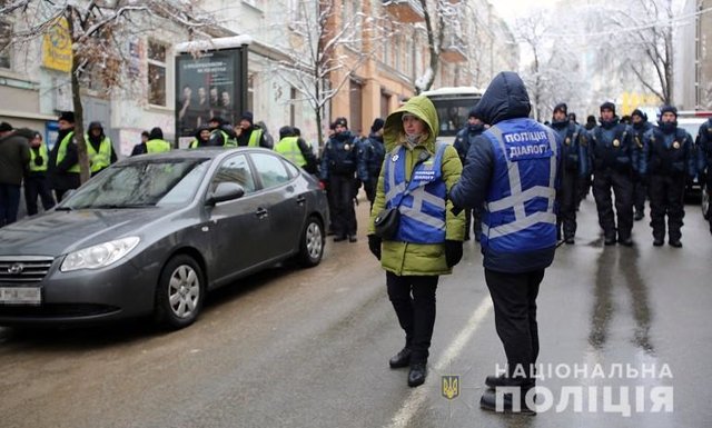 Фото: поліція Києва