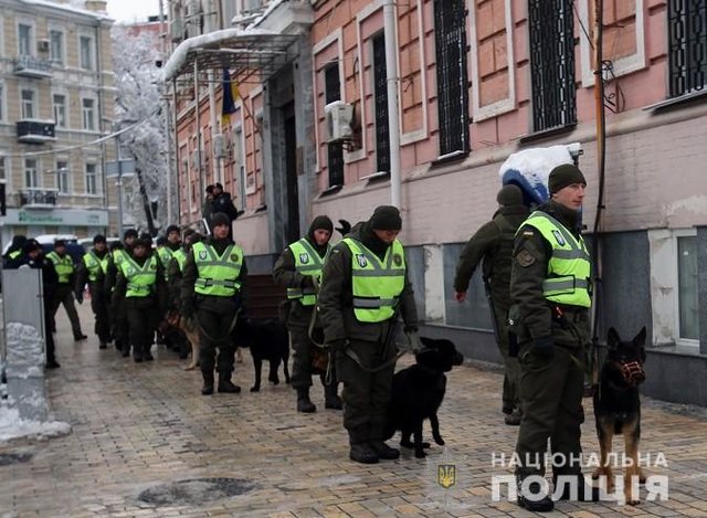 Фото: полиция Киева