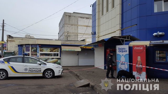 Фото: пресс-служба Нацполиции в Одесской области