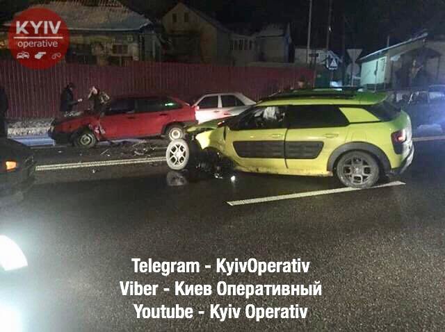 Фото: "Киев Оперативный"
