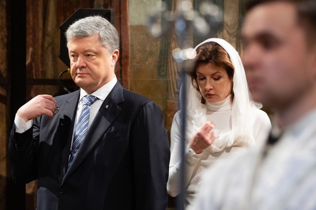 Марина Порошенко з родиною | Фото: Фото: president.gov.ua