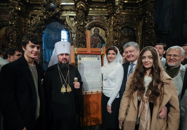 Марина Порошенко с семьей | Фото: Фото: president.gov.ua