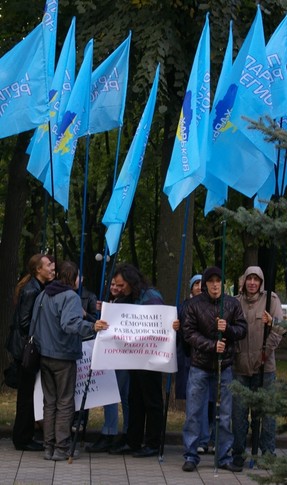 Милицию пикетировали БЮТовцы и регионалы, фото А.Пайсова
