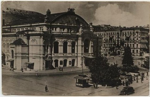 Фото из фондов музея истории Киева 