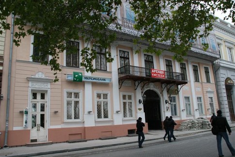 Рафалович и К. Здание банка валютного спекулянта, фото А. Лесик