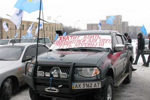 Харьковчане ударили автопробегом по транспортному сбору, фото А.Половинкина
