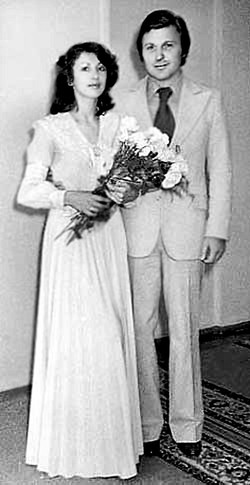 Лев и Ирина поженились в 1978-м