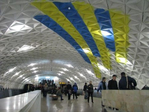 Станция метро "Спортивная", фото Л. Полишко