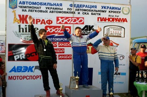 Первый этап Чемпионата Украины по автомобильному кроссу, фото С. Лысенко